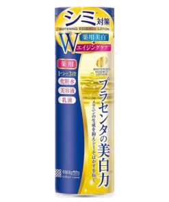 Nước hoa hồng Meishoku Whitening Essence Lotion Nhật Bản
