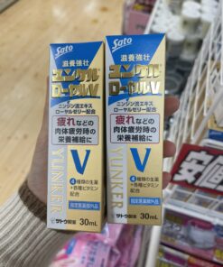Nước uống tăng lực nhân sâm SATO YUNKER FANTI Nhật Bản Nước uống tăng lực nhân sâm SATO YUNKER FANTI Nhật Bản - Yêu Hàng Ngoại