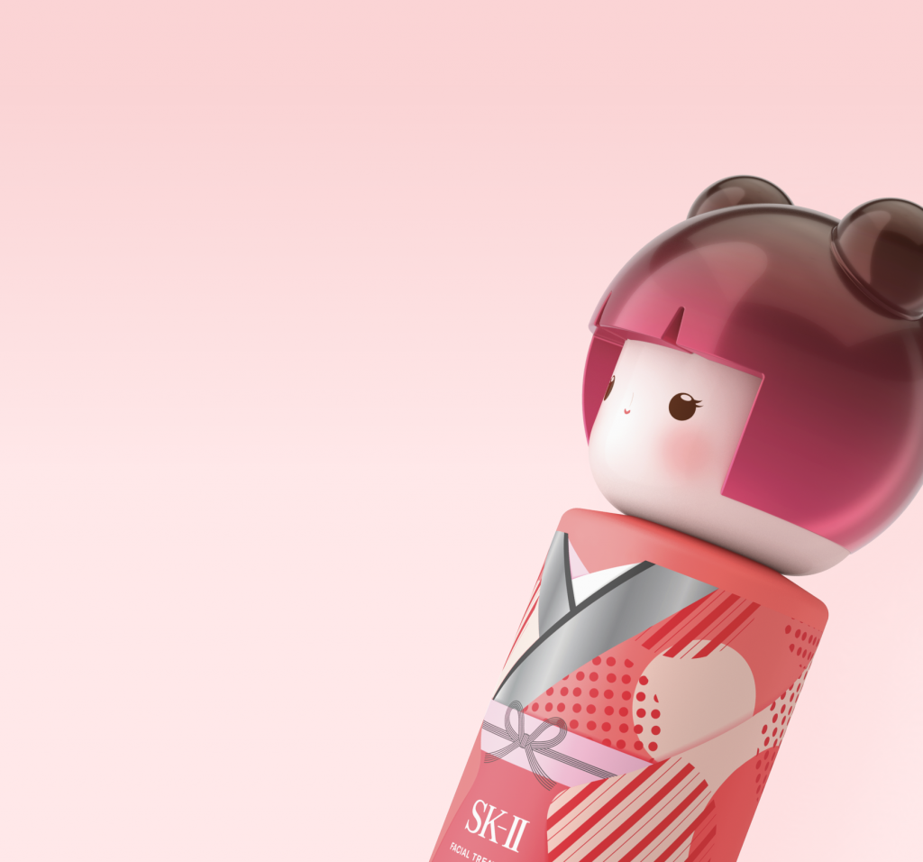 Nước thần SK-II Facial Treatment Essence Tokyo Girl Kimono Limited Edition Nước thần SK-II Facial Treatment Essence Tokyo Girl Kimono Limited Edition - Yêu Hàng Ngoại