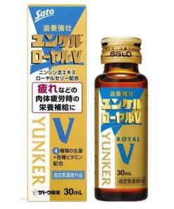 Nước uống tăng lực nhân sâm SATO YUNKER FANTI Nhật Bản Nước uống tăng lực nhân sâm SATO YUNKER FANTI Nhật Bản - Yêu Hàng Ngoại