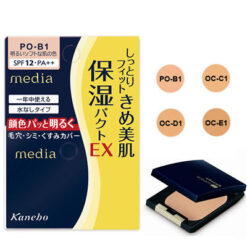 Ruột phấn nền Kanebo Media EX SPF12/PA++ Nhật Bản