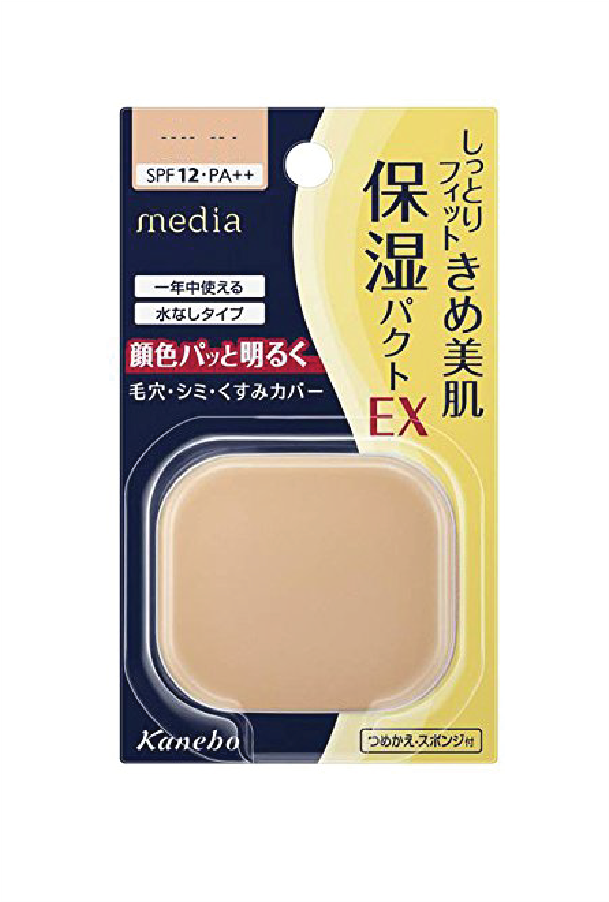 Ruột phấn nền Kanebo Media EX SPF12/PA++ Nhật Bản Ruột phấn nền Kanebo Media EX SPF12/PA++ Nhật Bản - Yêu Hàng Ngoại
