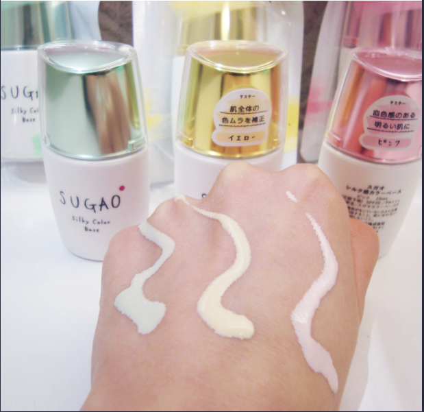 Kem lót trang điểm Sugao Silky Color Base SPF20+ Nhật Bản Kem lót trang điểm Sugao Silky Color Base SPF20+ Nhật Bản - Yêu Hàng Ngoại