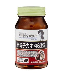Viên uống tinh chất hàu tươi Noguchi Nhật Bản