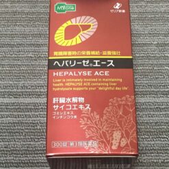 Viên uống bổ gan thải độc gan Hepalyse ACE Nhật Bản
