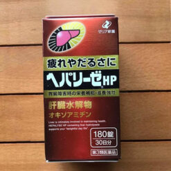 Viên uống bổ gan thải độc gan Hepalyse HP Nhật Bản
