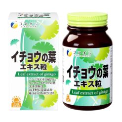 Viên uống bổ não Fine Ginkgo Plus Nhật Bản