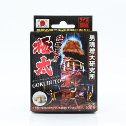 Viên uống hỗ trợ tăng kích cỡ "cậu nhỏ" Gokubuto Nhật Bản