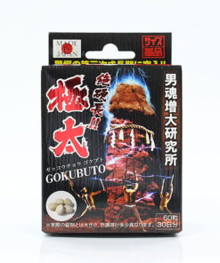Viên uống hỗ trợ tăng kích cỡ "cậu nhỏ" Gokubuto Nhật Bản