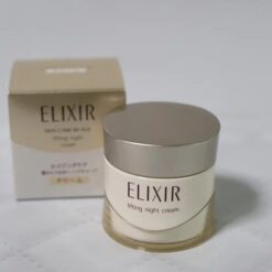 Kem dưỡng da Shiseido Elixir Lifting Night Cream Nhật Bản (40g) - Yêu Hàng Ngoại