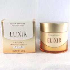Kem dưỡng da Shiseido Elixir Lifting Night Cream Nhật Bản (40g) - Yêu Hàng Ngoại