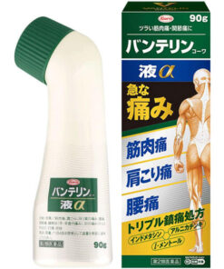 Alternative view of Dung Dịch Lăn & Gel Xoa Bóp Hỗ Trợ Giảm Đau Nhức Cơ Khớp Vantelin Kowa Alpha – Chai 90g / Tuýp 60g (Nhật Bản)