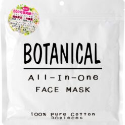Mặt nạ dưỡng da Botanical All-In-One Face Mask Nhật Bản