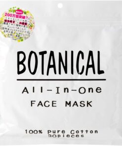 Mặt nạ dưỡng da Botanical All-In-One Face Mask Nhật Bản