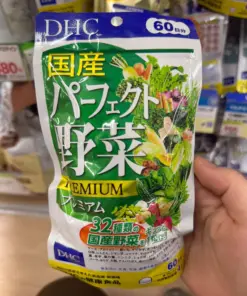 Alternative view of Viên Uống Rau Củ DHC Perfect Yasai Premium – Gói 240 Viên (Nhật Bản)