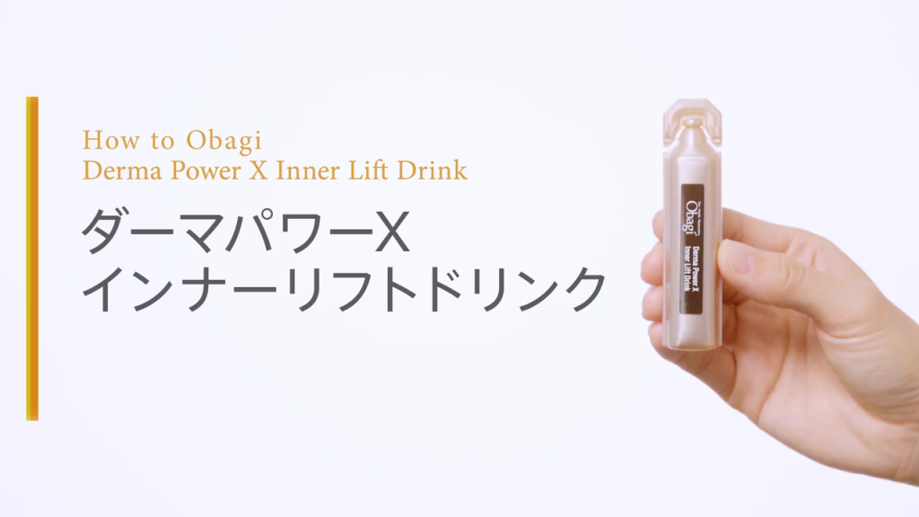 Nước uống Collagen Obagi Derma Power X Inner Lift Drink Nhật Bản Nước uống Collagen Obagi Derma Power X Inner Lift Drink Nhật Bản - Yêu Hàng Ngoại
