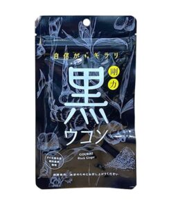 Viên uống nghệ đen Gouriki Black Ginger Nhật Bản