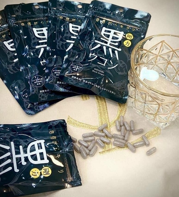 Viên uống nghệ đen Gouriki Black Ginger Nhật Bản Viên uống nghệ đen Gouriki Black Ginger Nhật Bản - Yêu Hàng Ngoại