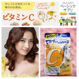 Review Viên uống Vitamin C DHC của Nhật Bản có tốt không? - Yêu Hàng Ngoại