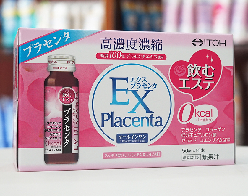 Nước uống Collagen EX Placenta ITOH nhau thai cừu Nhật Bản Nước uống Collagen EX Placenta ITOH nhau thai cừu Nhật Bản - Yêu Hàng Ngoại
