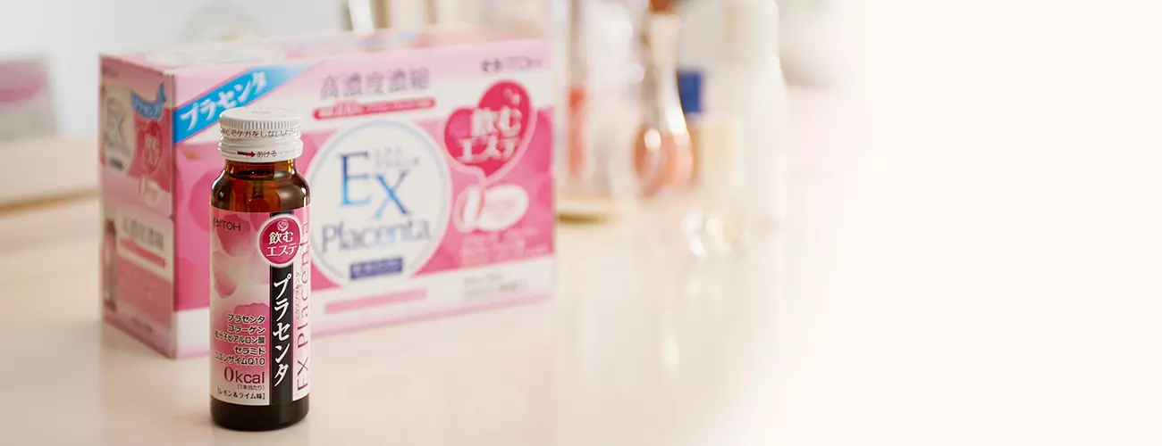 Nước uống Collagen EX Placenta ITOH nhau thai cừu Nhật Bản Nước uống Collagen EX Placenta ITOH nhau thai cừu Nhật Bản - Yêu Hàng Ngoại