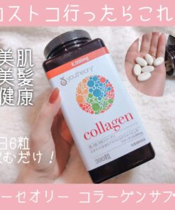 Viên uống Collagen Youtheory Type 1-2-3 + Biotin Viên uống Collagen Youtheory Type 1-2-3 + Biotin - Yêu Hàng Ngoại