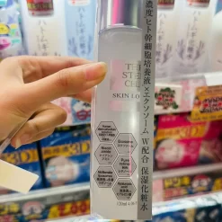Nước hoa hồng nhau thai tế bào gốc The Stem Cell Skin Lotion Nhật Bản