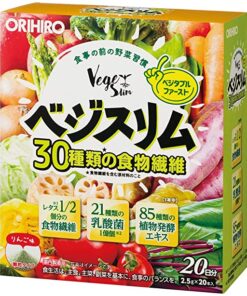 Bột rau củ quả sinh tố giảm cân Orihiro Vege Slim Nhật Bản