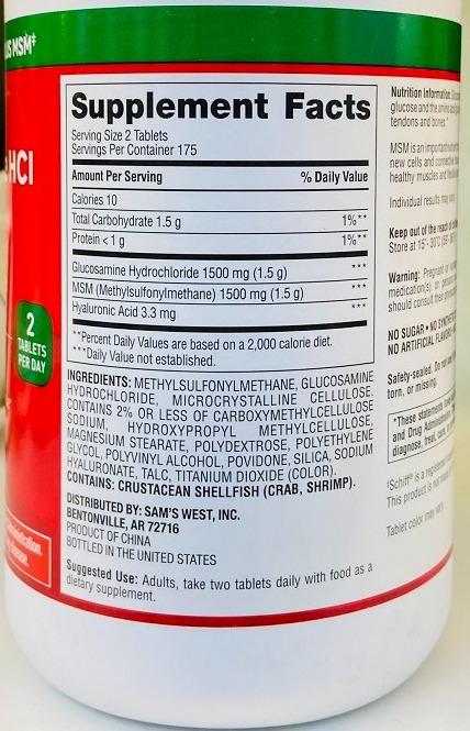 Viên bổ xương khớp Schiff Member’s Mark Glucosamine HCL 1500mg + MSM Viên bổ xương khớp Schiff Member’s Mark Glucosamine HCL 1500mg + MSM - Yêu Hàng Ngoại