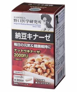 Viên uống phòng chống đột quỵ Nattokinase 2000FU Noguchi