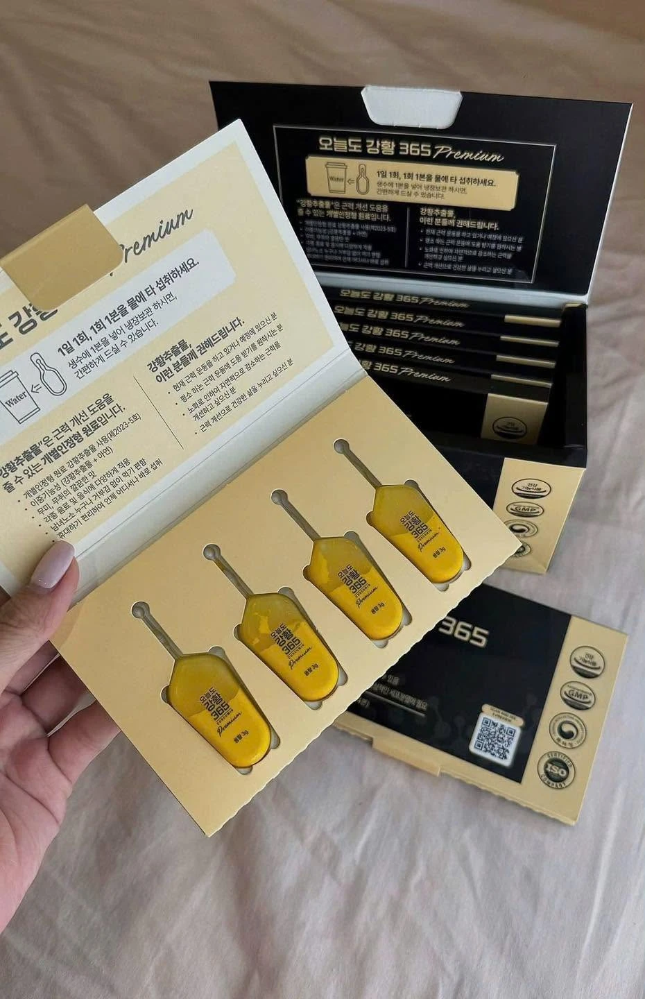 Tinh Chất Nghệ Nano Curcumin 365 Premium Hàn Quốc – Hộp 32 Tép (96g) Tinh Chất Nghệ Nano Curcumin 365 Premium Hàn Quốc – Hộp 32 Tép (96g) - Yêu Hàng Ngoại