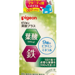 Viên uống bà bầu Axit Folic và Vitamin nhóm B Pigeon Nhật Bản
