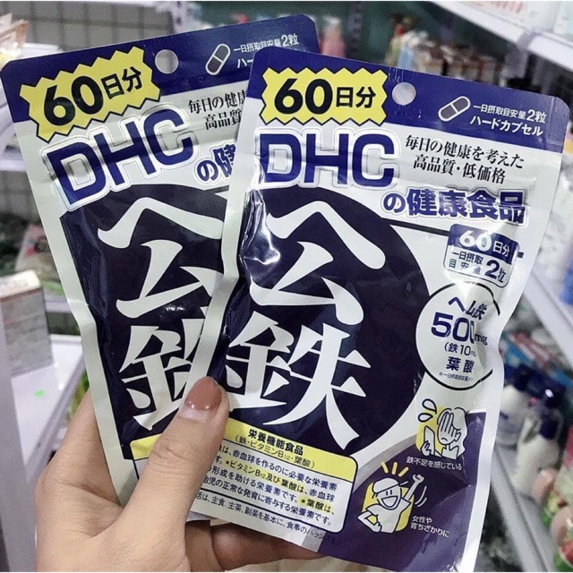 Viên uống bổ sung sắt DHC Nhật Bản Viên uống bổ sung sắt DHC Nhật Bản - Yêu Hàng Ngoại