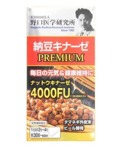 Viên uống phòng chống đột quỵ Noguchi Nattokinase Premium 4000FU