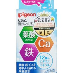 Viên uống Vitamin tổng hợp cho bà bầu Pigeon Nhật Bản