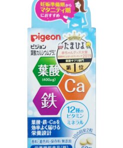 Viên uống Vitamin tổng hợp cho bà bầu Pigeon Nhật Bản