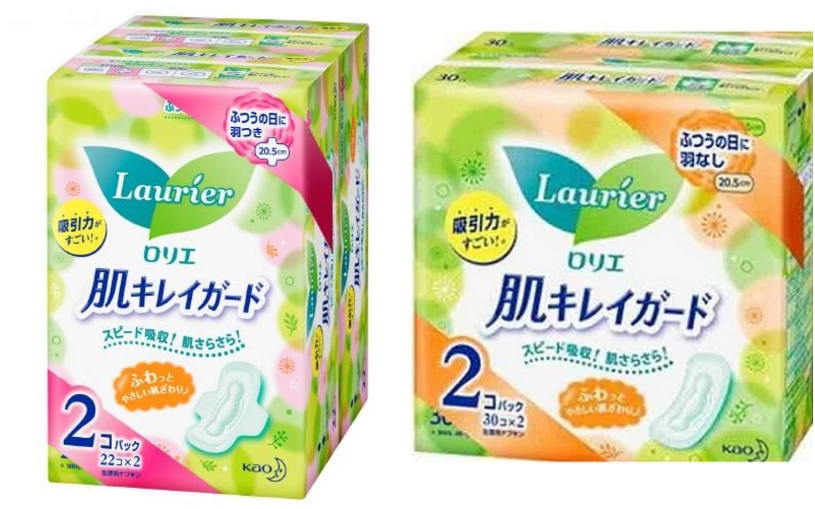 Băng vệ sinh Laurier KAO Nhật Bản Băng vệ sinh Laurier KAO Nhật Bản - Yêu Hàng Ngoại
