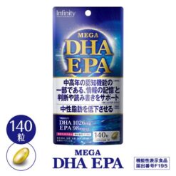 Viên uống bổ sung Mega DHA & EPA Infinity Nhật Bản