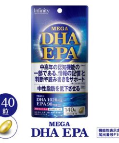 Viên uống bổ sung Mega DHA & EPA Infinity Nhật Bản