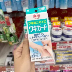 Gel Khử Mùi Hôi Nách Kiềm Mồ Hôi Kobayashi Wakigard – Tuýp 50g (Nhật Bản)