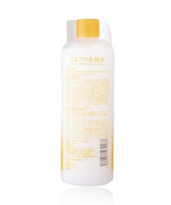 Alternative view of Nước hoa hồng trứng Shina's Super White Egg Lotion Nhật Bản
