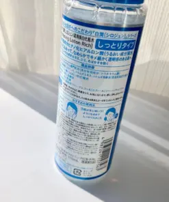 Nước hoa hồng Hada Labo Gokujyun màu xanh dưỡng ẩm, trắng da Nước hoa hồng Hada Labo Gokujyun màu xanh dưỡng ẩm, trắng da - Yêu Hàng Ngoại