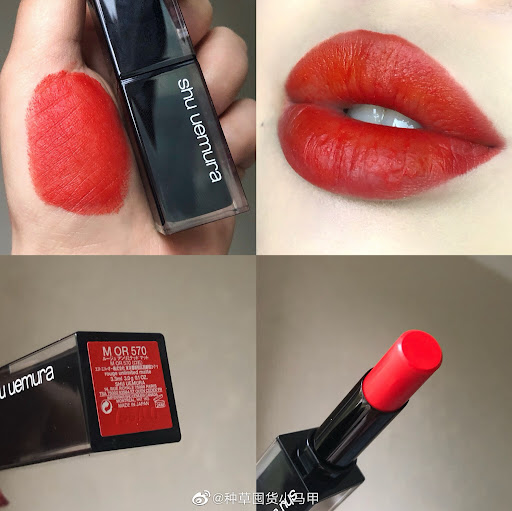Son Shu Uemura màu 570 màu đỏ cam Son Shu Uemura màu 570 màu đỏ cam - Yêu Hàng Ngoại