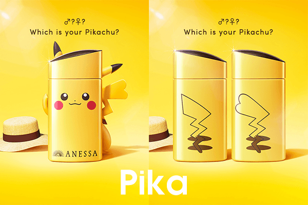 Kem Chống Nắng Anessa Shiseido Pokemon Edition Perfect UV Milk Kem Chống Nắng Anessa Shiseido Pokemon Edition Perfect UV Milk - Yêu Hàng Ngoại
