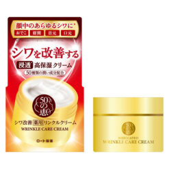 Kem dưỡng da chống lão hoá Rohto Medicated Wrinkle Care Cream