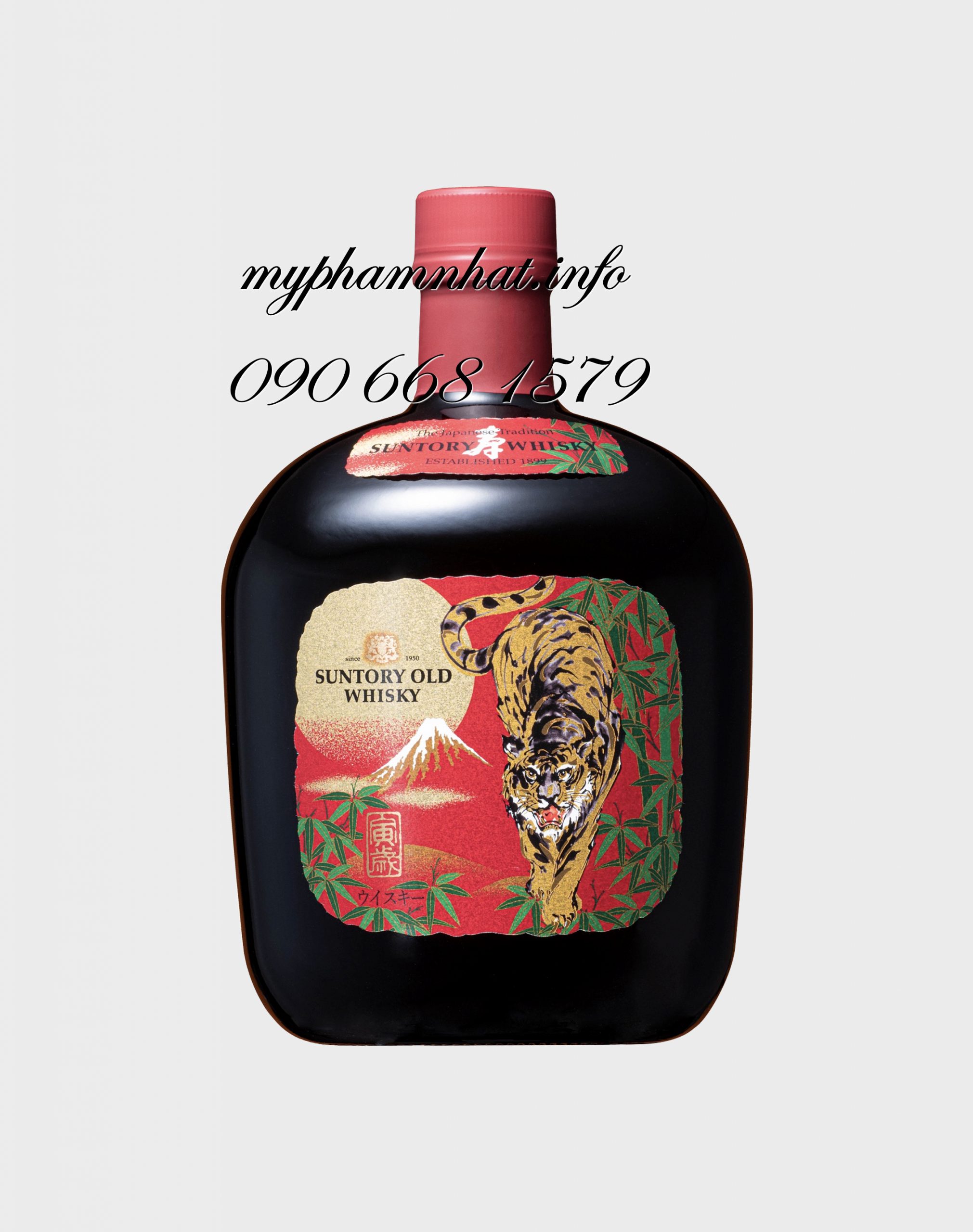 Rượu Tết con Hổ (Cọp) Whisky Suntory Old & Royal Nhật Bản 2022 Rượu Tết con Hổ (Cọp) Whisky Suntory Old & Royal Nhật Bản 2022 - Yêu Hàng Ngoại