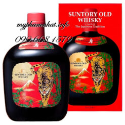 Rượu Tết con Hổ (Cọp) Whisky Suntory Old & Royal Nhật Bản 2022