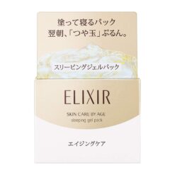 Mặt nạ ngủ Shiseido Elixir Skin Care By Age Sleeping Gel Nhật Bản