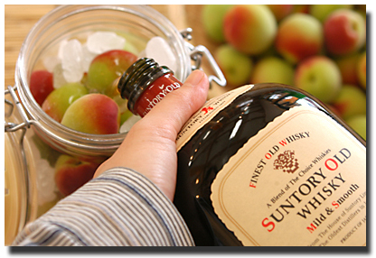 Rượu Suntory Old Whisky Nhật Bản Rượu Suntory Old Whisky Nhật Bản - Yêu Hàng Ngoại