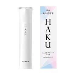 Serum đặc trị nám Shiseido Haku Melanofocus Z Nhật Bản